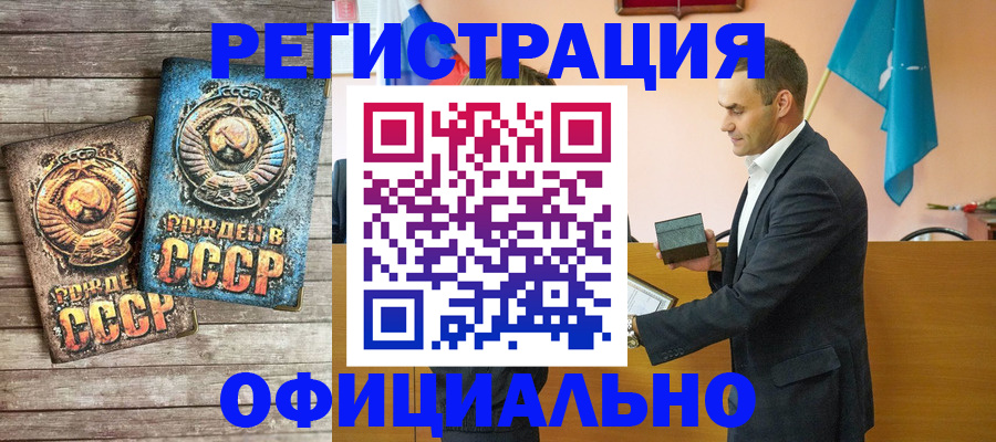 временная регистрация адрес в Нижнем Новгороде